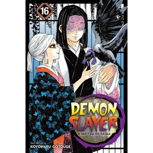 Demon Slayer: Kimetsu no Yaiba, Vol. 16 (ISBN: 9781974714773)