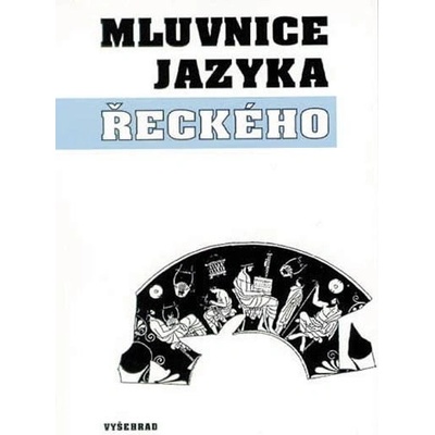 Mluvnice jazyka Řeckého - Jindřich Niederle