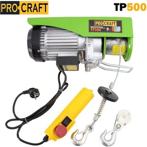 Procraft Телфер / Подемник електрически procraft tp500, 1020w, 250/500 кг (uni-04623)