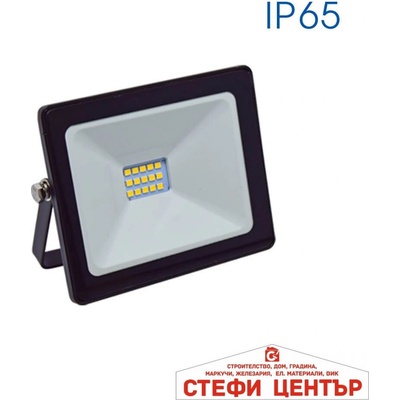 VIVALUX Trend led 10w/b 6400k (viv004555)