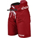 CCM Next SR