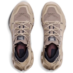 X-Bionic Маратонки X-Bionic Terraskin X01 Trail running shoes - Sand / Dark Sand - размер 46 (EU) (023-2263-0325)