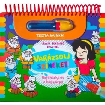 NAPRAFORGO Измисляне на цветове - Снежанка