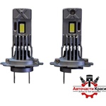 Motohama Диодни Крушки Motohama Mini - H7 (282525)