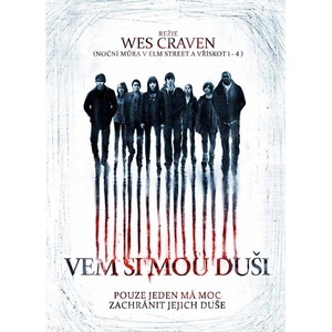 Bohemia Motion Pictures Изкормвачът - dvd (010394)