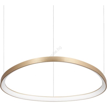 Ideal Lux GEMINI 269849