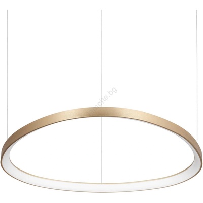 Ideal Lux GEMINI 269849