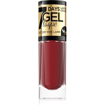 Eveline Cosmetics 7 Days Gel Laque Nail Enamel гел лак за нокти без използване на UV/LED лампа цвят 55 8ml