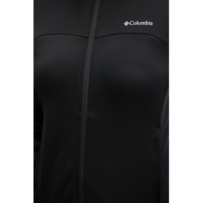 Columbia Спортен суичър Columbia Sloan Crest (2155781)