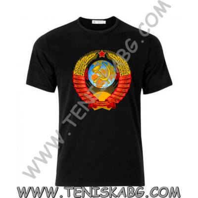 Fruit of the Loom Тениска Съветски съюз 1956-1991