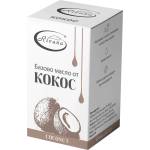 Rivana Масло Кокос, 55 ml (3005890)