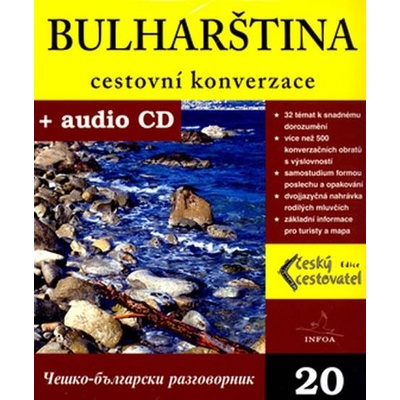 Bulharština cestovní konverzace