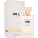 Al Haramain Loulou Joy EDP 100 ml