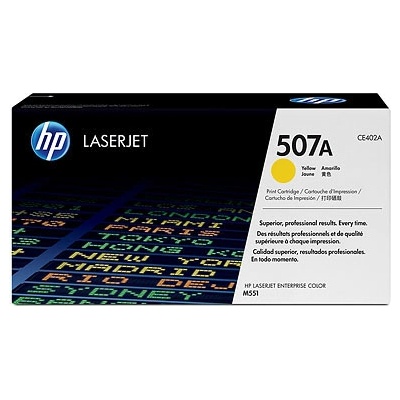 HP Консуматив HP 507A Yellow LaserJet Toner Cartridge (CE402A)