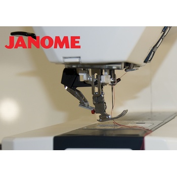 Janome Horizon 7700 QCP