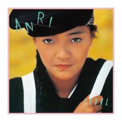 Anri - Coool CLR LP