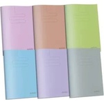 Herlitz Цветна тетрадка формат А4 с квадратна мрежа и корица