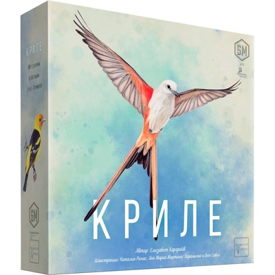 Настолна игра Криле - Стратегическа (bbg2101)