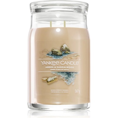 Yankee Candle Amber & Sandalwood ароматна свещ 567 гр