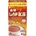 Fine Japan Ginger + Yuzzu + Black Tea [60 Сашета]