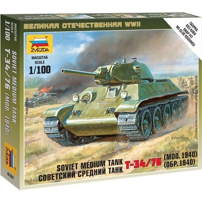 Zvezda Wargames WWII tank 6101 Soviet Medium Tank T 34 76 1:100