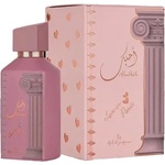 Ard Al Zaafaran Ahubbak Love In Paris EDP 100 ml Парфюми