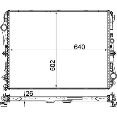 Chladič, chladenie motora MAHLE CR 2172 000P