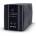 CyberPower UT1500EG 1500VA