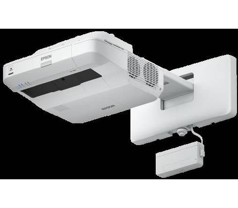 Epson EB-1450Ui