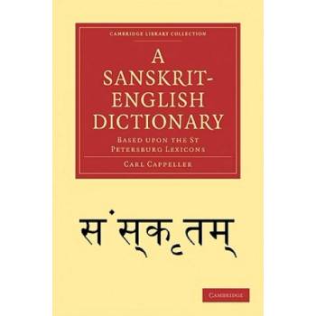 Sanskrit-English Dictionary | Carl Cappeller