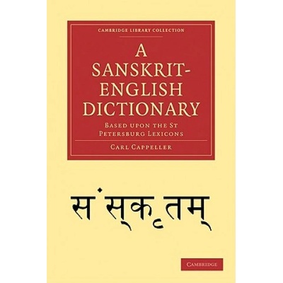 Sanskrit-English Dictionary | Carl Cappeller