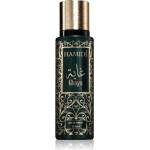 Hamidi Ghaya EDP унисекс 30ml Парфюми