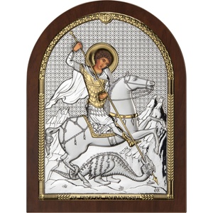  Свети Георги (ae0808-6)