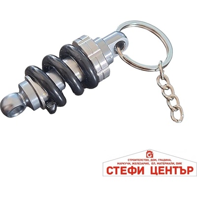 Paolo Ключодържател Амортисьор pg208 - Черен (182833)