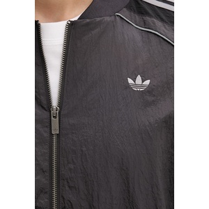 Adidas суичър с цип мъжки (KX4831)