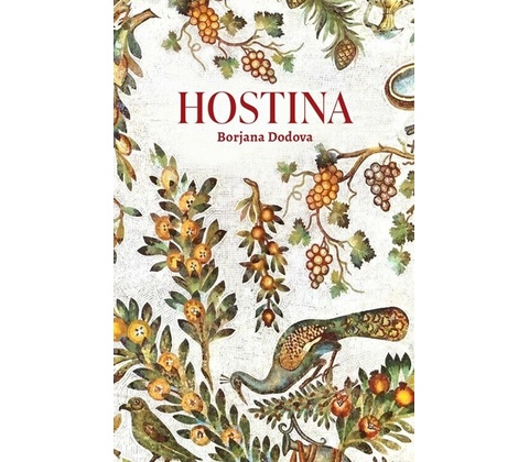 Hostina