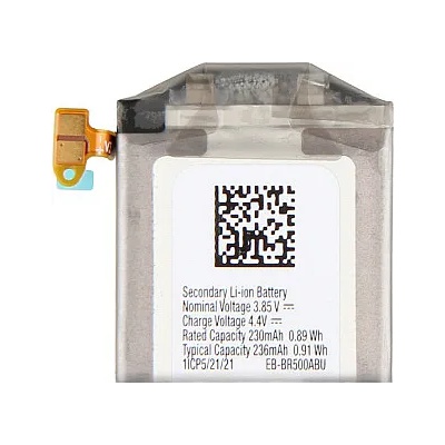 Samsung Батерия за Samsung Galaxy Watch Active SM-R500