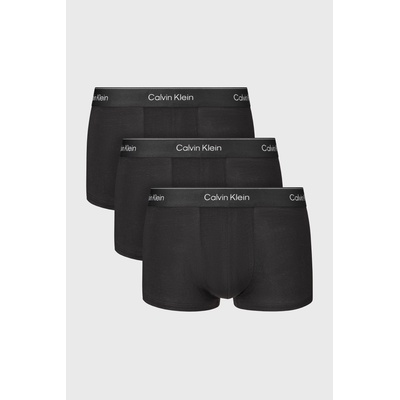 Calvin Klein 3PACK боксерки Calvin Klein Cotton Stretch slim (3pNB4389_box)