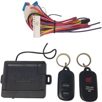 Модул за централно заключване - с отваряне на багажник