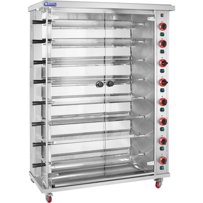 Royal Catering RCGCG-40