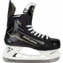 Bauer Supreme M40