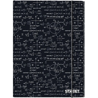 STREET Гумена папка STREET A/4 с дебелина на гръбчето 1 cm Math 65634A (65634A)