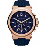 Michael Kors MK8295 Часовници