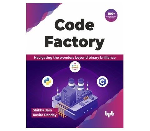 Code Factory