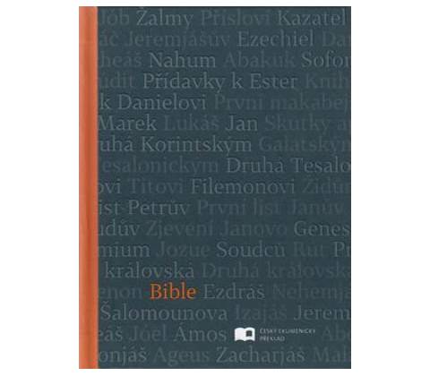 Bible