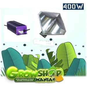  Diamond Lumatek " 400W - комплект осветление за оранжерия