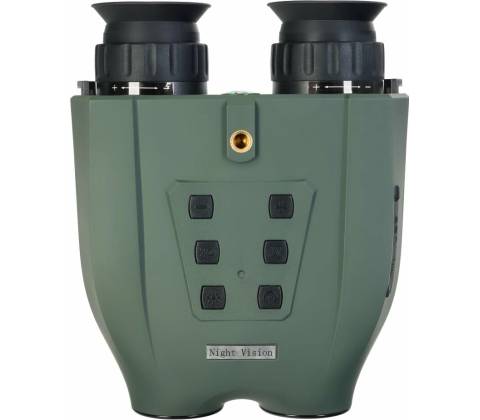 Levenhuk Atom DNB250