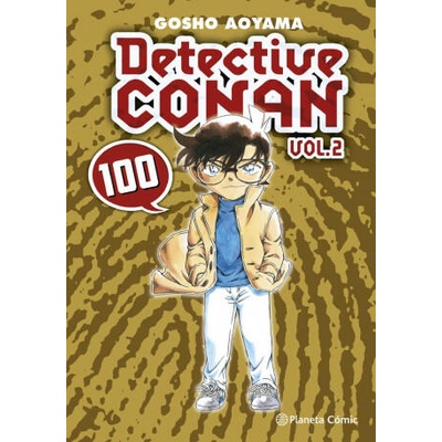 DETECTIVE CONAN II 100 | GOSHO AOYAMA