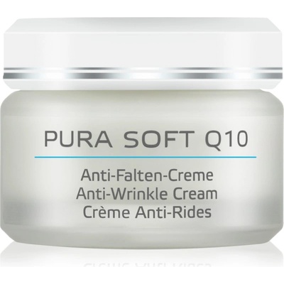Annemarie Börlind PURA SOFT Q10 хидратиращ крем против бръчки 50ml