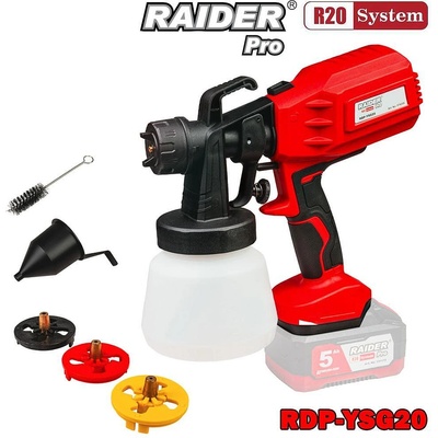 Raider Пистолет за боя, акумулаторен, RAIDER RDP-YSG20 Solo, 20V, 800 мл, 1.5/2/2.5 мм дюзи, R20 System (074208)
